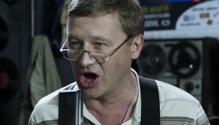 Отдел "С.С.С.Р" (2012) - актеры и роли - Павел Делонг - российские сериалы - Кин