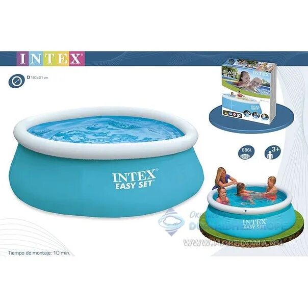 Бассейн intex 28101. Бассейн надувной 183*51 см intex 28101. бассейн intex easy set 28101. бассейн bestway 183*51см. бассейн easy set 183х51см.