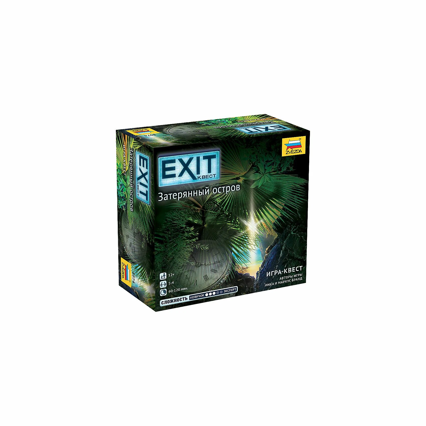 Игра квест exit