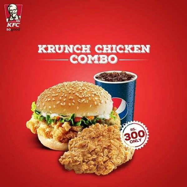 KFC комбо. KFC комбо такосы. Чили Чикен комбо.