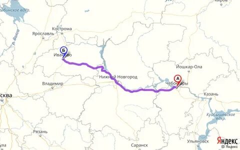 Кострома казань