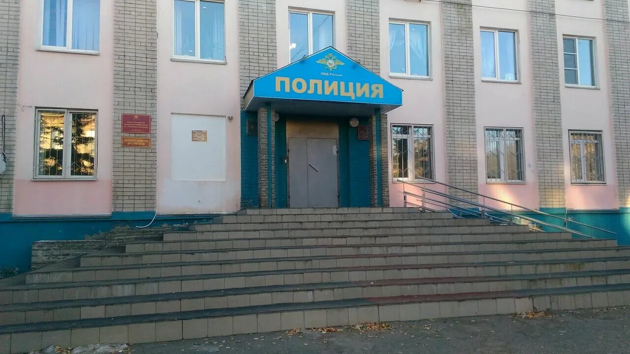 Полиция нижний новгород адреса. Полиция нижний новгород адреса. Полиция нижний новгород. Участковый пункт полиции. Полиция нижний новгород адреса.