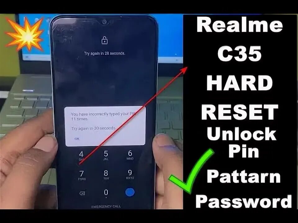 Блокировки телефонов realme. Realme rmx3511. Realme c25 FRP Bypass. Realme Note 50 (rmx3834) password reset. FRP Realme c35 rmx3511 сброс всех паролей без ПК обход аккаунта удалить пароль.