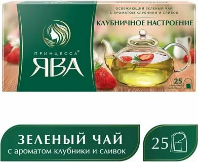 Чай ява