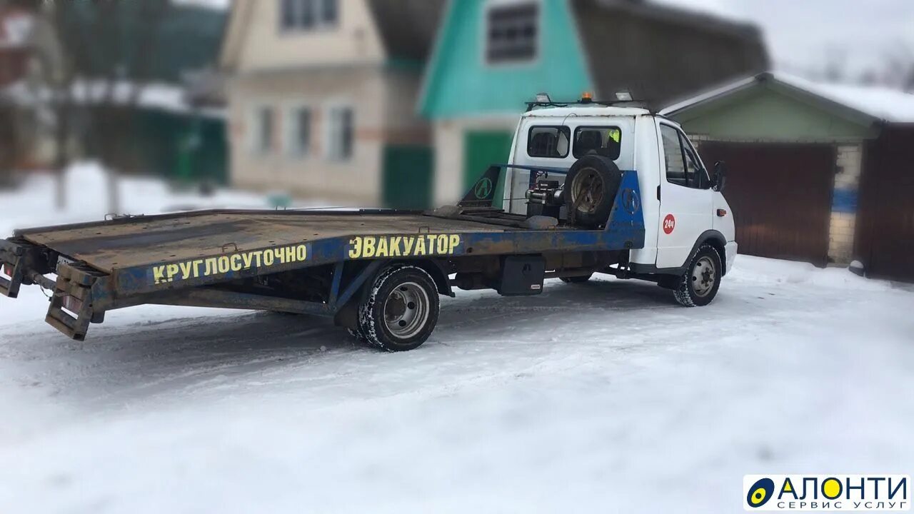 Эвакуатор киржач. Эвакуатор киржач. Эвакуатор с верхней лебедкой фото. Эвакуатор киржач. Эвакуатор киржач.