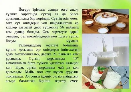 Орыс HD порно толық метражды фильмдер спермы бар письки