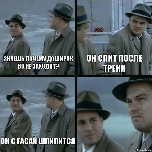 На следующий день после