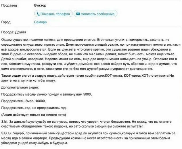 Запрещается топить кипятильник если 2 ответа