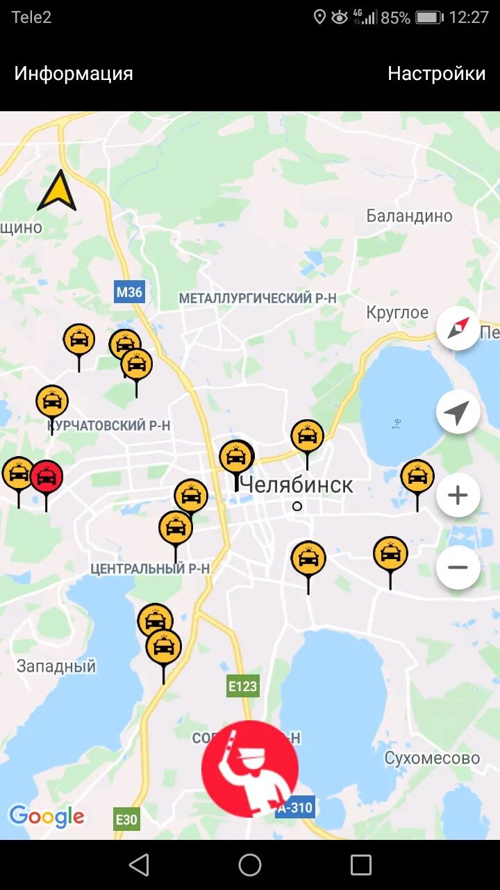 Easy ride дпс. Программа где стоят гаишники. Приложение где стоят ДПС. Места на карте где стоят ДПС. Места где стоят ДПС Челябинск карта.