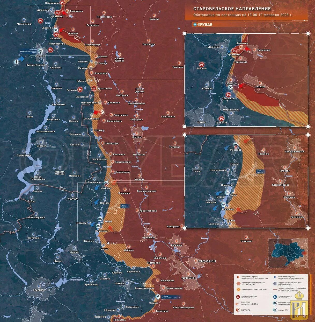 Карта боевых действий 12 февраля 2024. Карта боевых действий на сегодня. Интерактивная карта. Карта наступления. Карта боевых действий лета 2022.