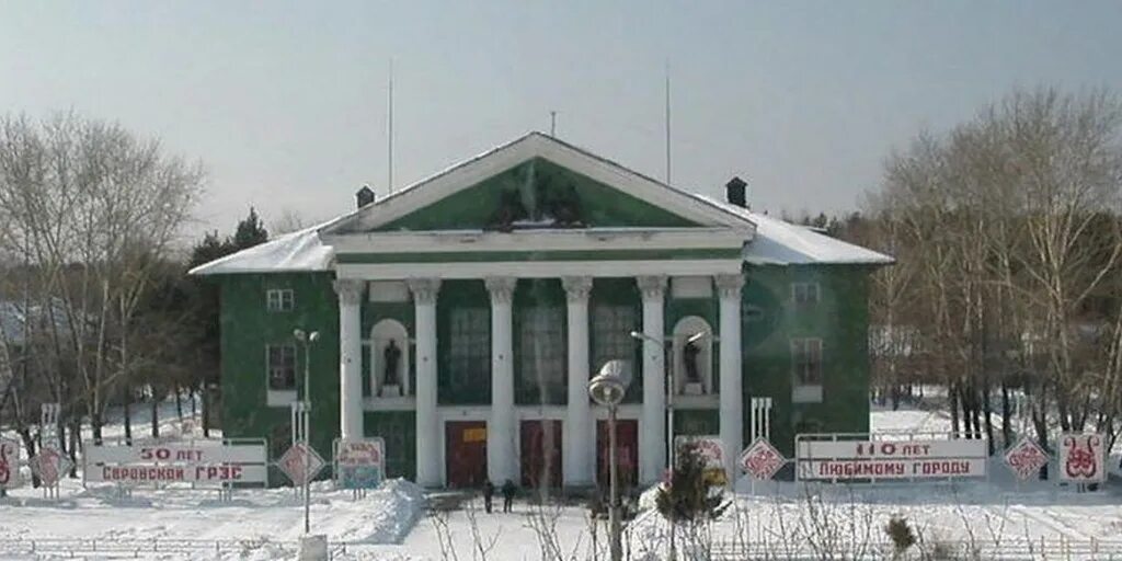 Кинотеатр грэс. Посёлок энергетиков серов. город серов дк надеждинский. поселок грэс серов. серов сквер дк надеждинский.