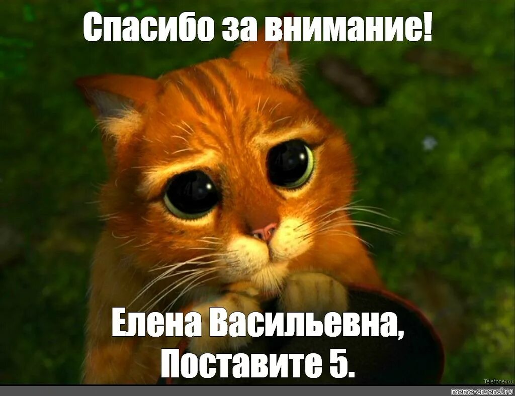 Прости я тебе изменил лена. Прости меня леночка. прости меня картинки. прощаю картинки. прости любимая.