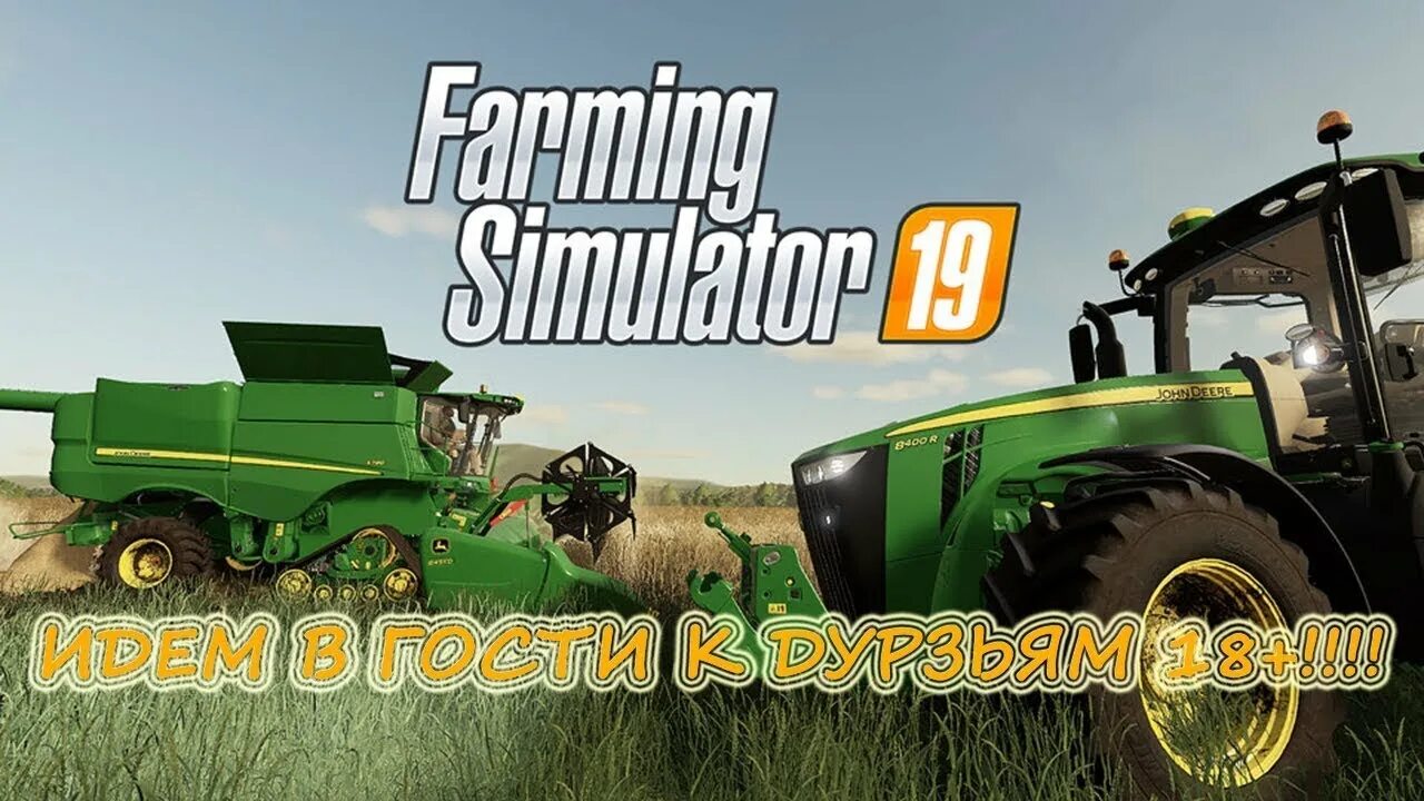 Farming 22 freetp. Ферма симулятор 2025. фарминг симулятор 22. farming simulator 22 ферма. фермер симулятор 2025.