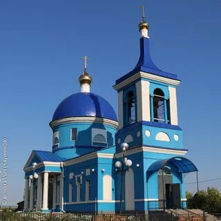 Красногвардейское ростовская область