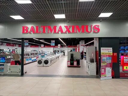 Балтмаксимус в калининграде