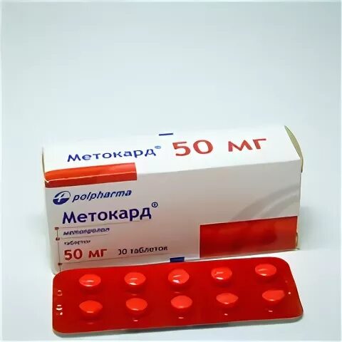 Метокард