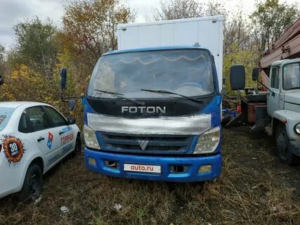 Авито фотон
