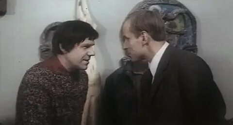 Любить человека 1972