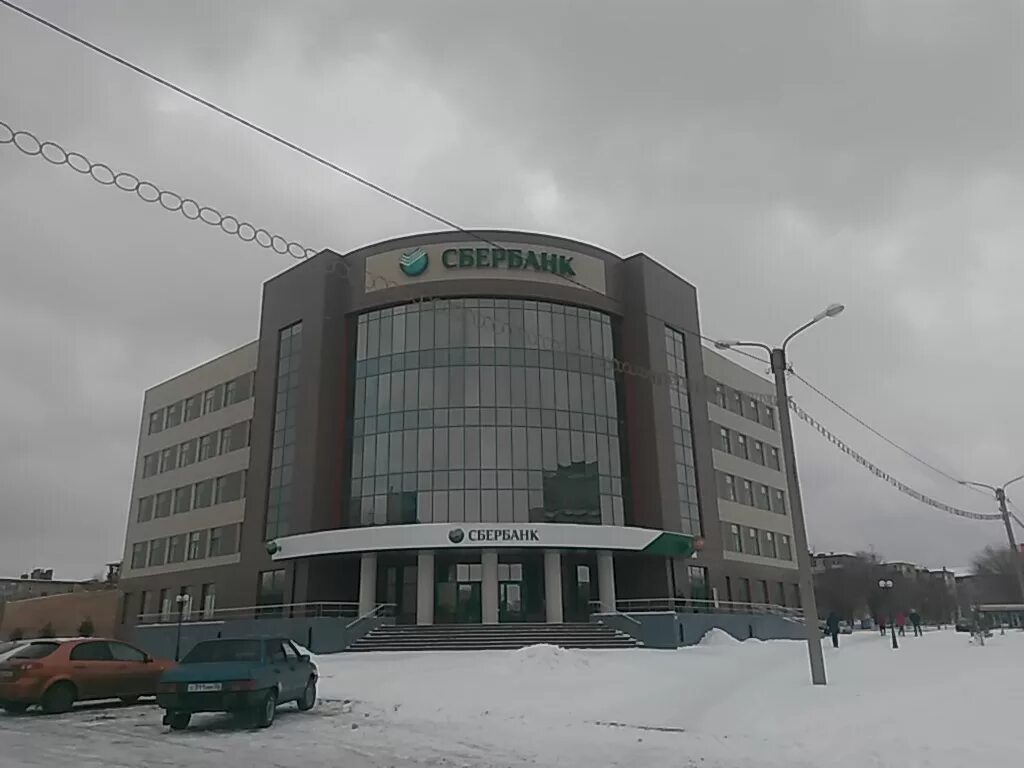 Телефоны банков орск