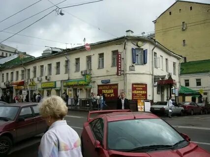 Я не такая солянский пр 1 4с1