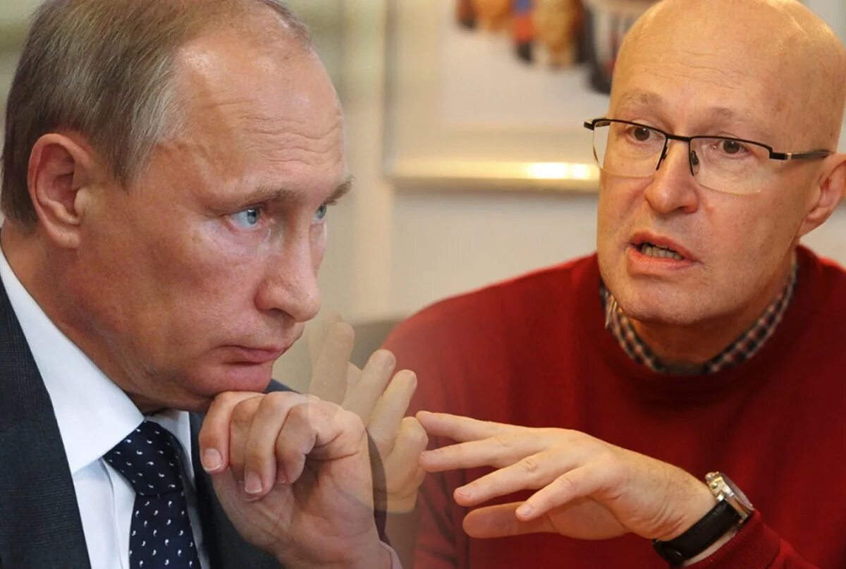 Профессор валерии соловей. Политолог соловей. Политолог соловей. Политолог соловей. Профессор валерии соловей.