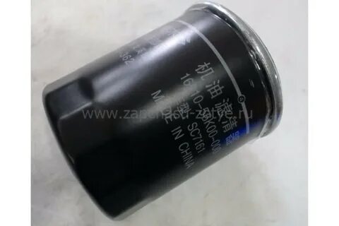 Масляный фильтр чанган cs55 plus