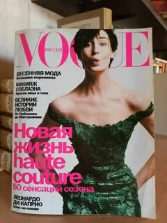 Апрель 2000
