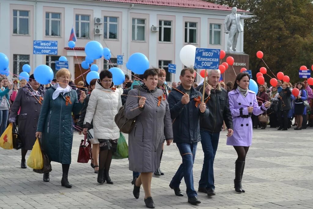 День освобождения Стародуба. События в Стародубе. Погода в Стародубе. Стародуб сейчас. Погода стародуб по часам