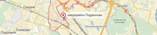Станция сходня метро. Станция сходня метро