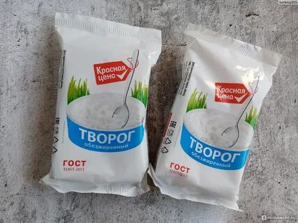 Калорийность красного творога