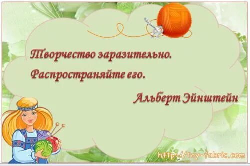 Работа с выражением