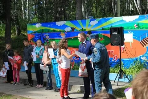 Салют ирбит