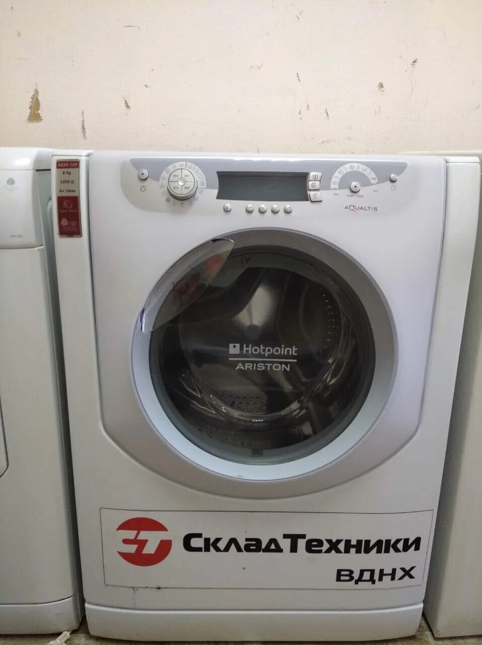 Hotpoint ariston стиральная машина с сушкой. Hotpoint ariston aqsd 129. Hotpoint ariston aqxd 129. Стиральная машина hotpoint ariston аквалтис -aqsf051i. Аристон хотпоинт 129.