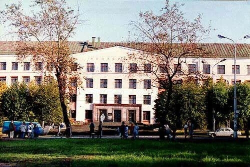 Петргу поступающий. Петргу петрозаводский государственный университет. петрозаводский государственный университет 1950. петрозаводский государственный университет. 1970. карело финский университет.