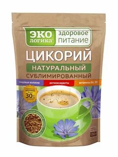 75 гр