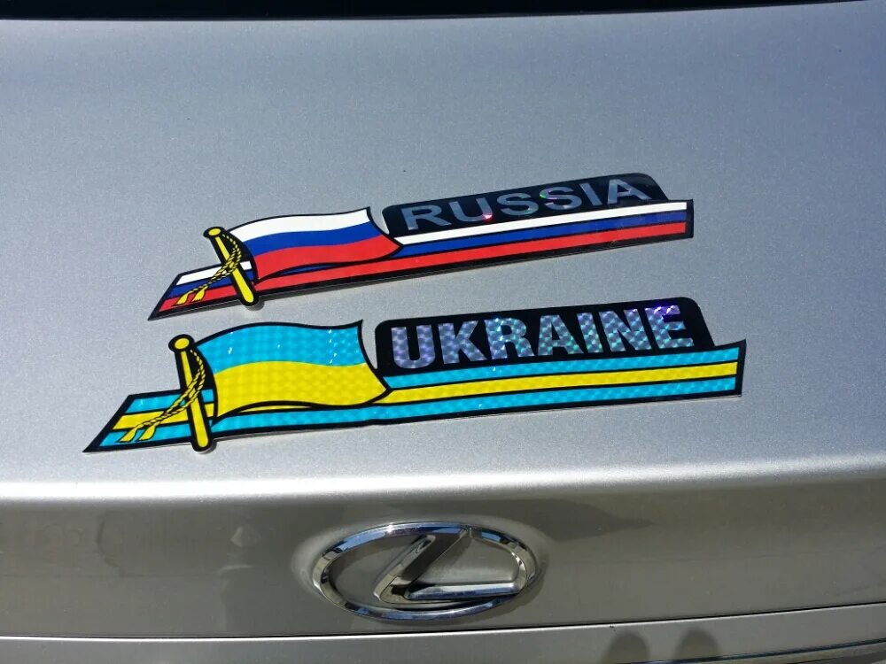 Наклейка на автомобиль. Наклейка "машины". Украинские наклейки на авто. Американские наклейки на авто.