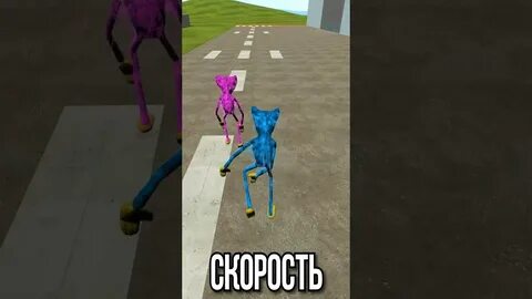 Моды на гаррис мод пиратка скибиди туалет