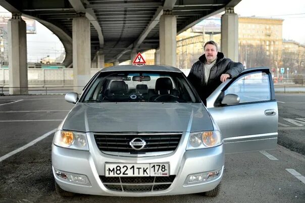 Автошкола триумф. Автошкола триумф