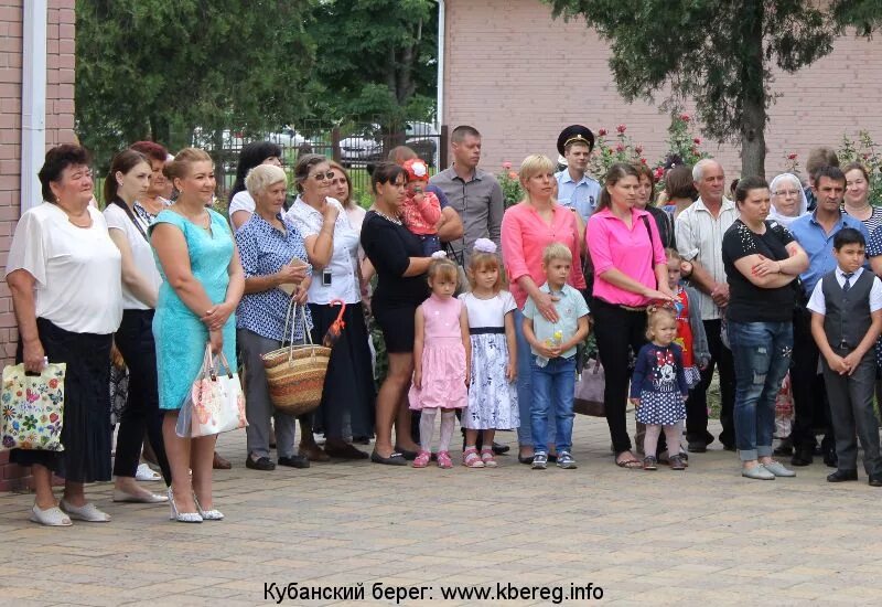 Станица переясловская брюховецкий. СОШ 15 Переясловская Брюховецкий район. Кубанский берег Брюховецкая. Станица Переясловская Брюховецкий район. Переясловская поликлиника Брюховецкий район.