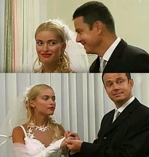 Алене мужа