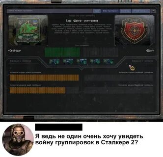 Хороший долг