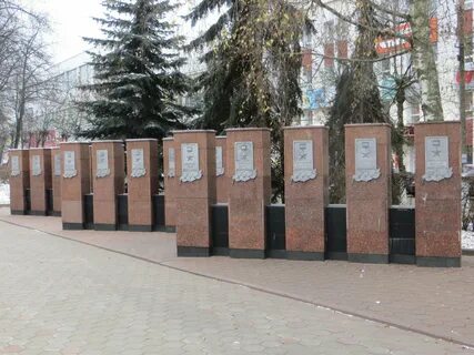 Ногинск 12