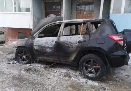 Сгорела тойота