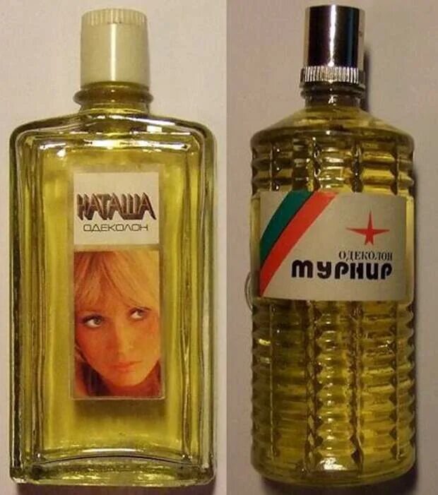Одеколон названия. Одеколон шипр ссср этикетка. советские мужские одеколоны. мужской одеколон советских времен. одеколоны ссср для мужчин.
