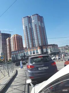 Апекс фрунзе