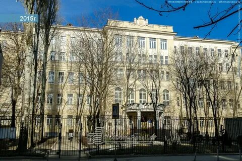 Центр образования адреса