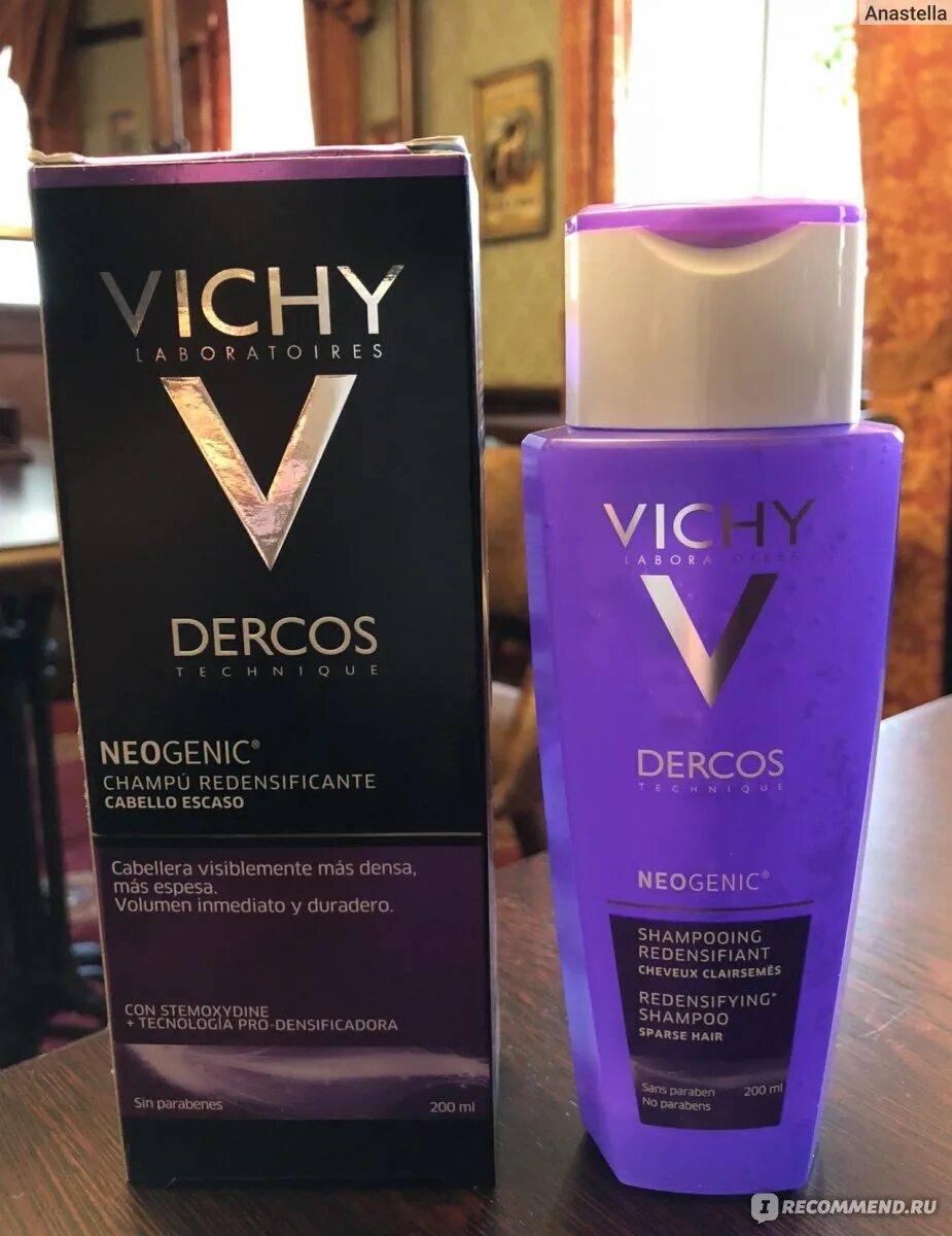 Vichy шампунь Dercos Neogenic. Виши Деркос Неоженик шампунь. Виши шампунь Деркос для укрепления волос. Шампунь виши от выпадения Neogenic.