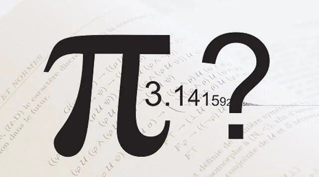 Число пи. Ооо "пи эм энд ресеч" логотип. Пи энд пи. Число пи фон. Эмблема числа пи.