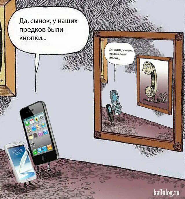 прикольные телефоны. нокия 3310 компас. смешные сотовые телефоны. шутки про смартфоны. смешные комиксы.