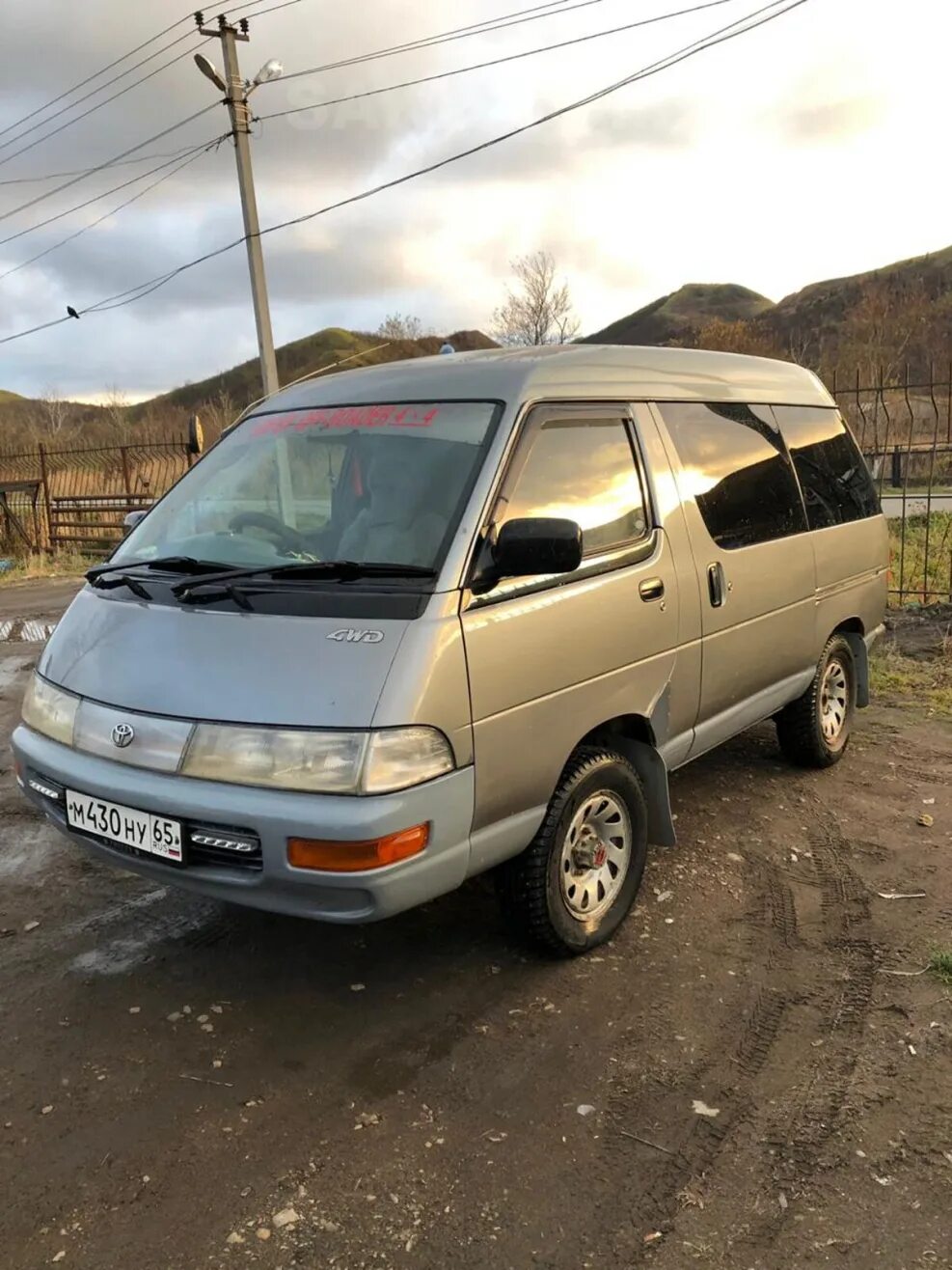 Тойота товн айс. Toyota town ace 1992 tdi. тойота товн айс 1996г. daihatsu town ace. toyota town ace 1992 diesel tuning for a new.